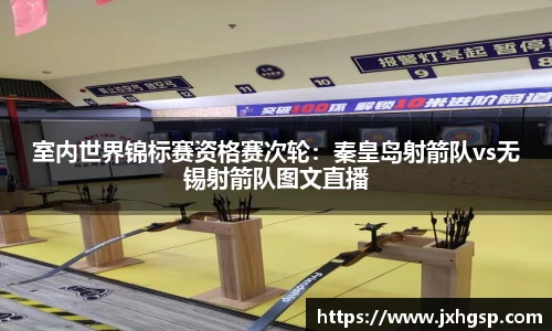 金沙娱场城平台