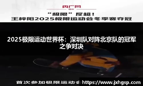 金沙娱场城官方网站