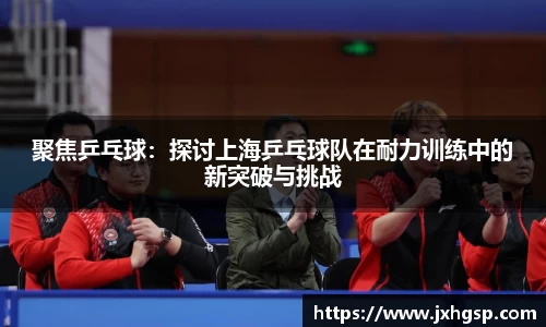 金沙娱场城官方网站