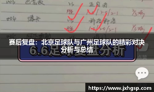 金沙娱场城注册登录