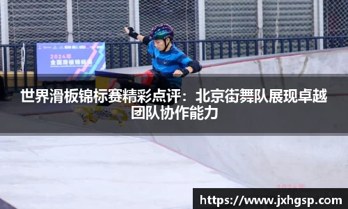 金沙娱场城官方网站