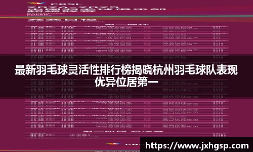 金沙娱场城31399·Sand认证