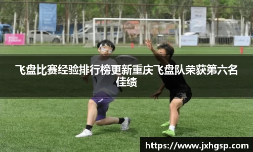 金沙娱场城官方网站