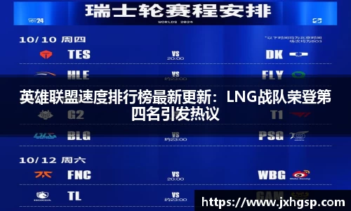 金沙娱场城官方网站