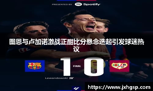 金沙娱场城31399·Sand认证
