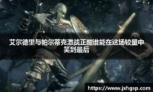 金沙娱场城官方网站